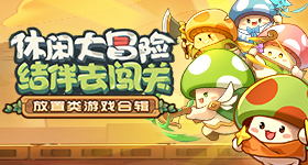 万千惠点名徐梦洁