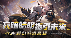 严浩翔答辩