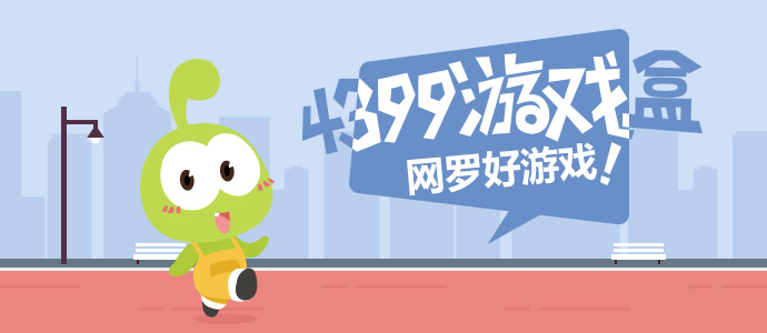 白云机场一航班落地滑行分钟