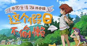 牙齿和情绪的关系